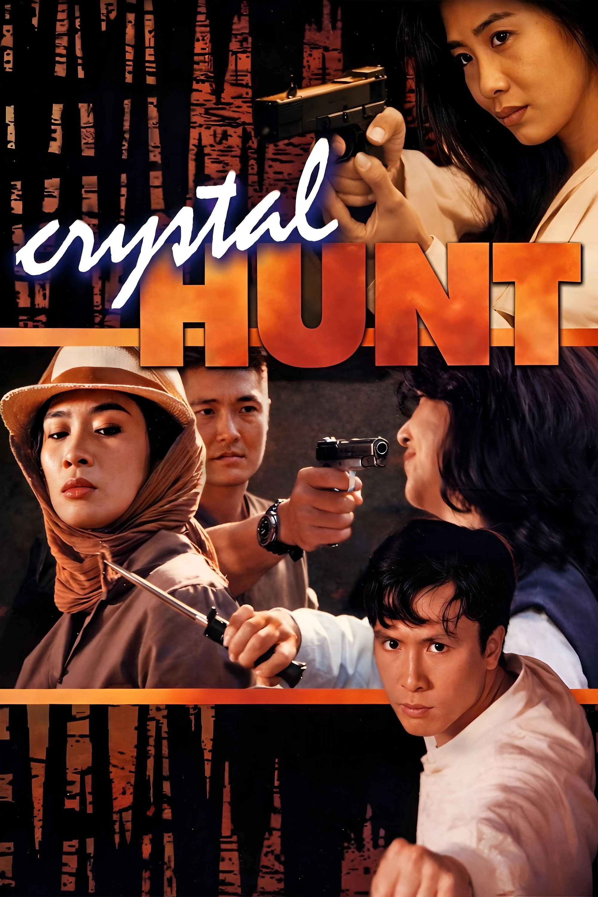 Crystal Hunt