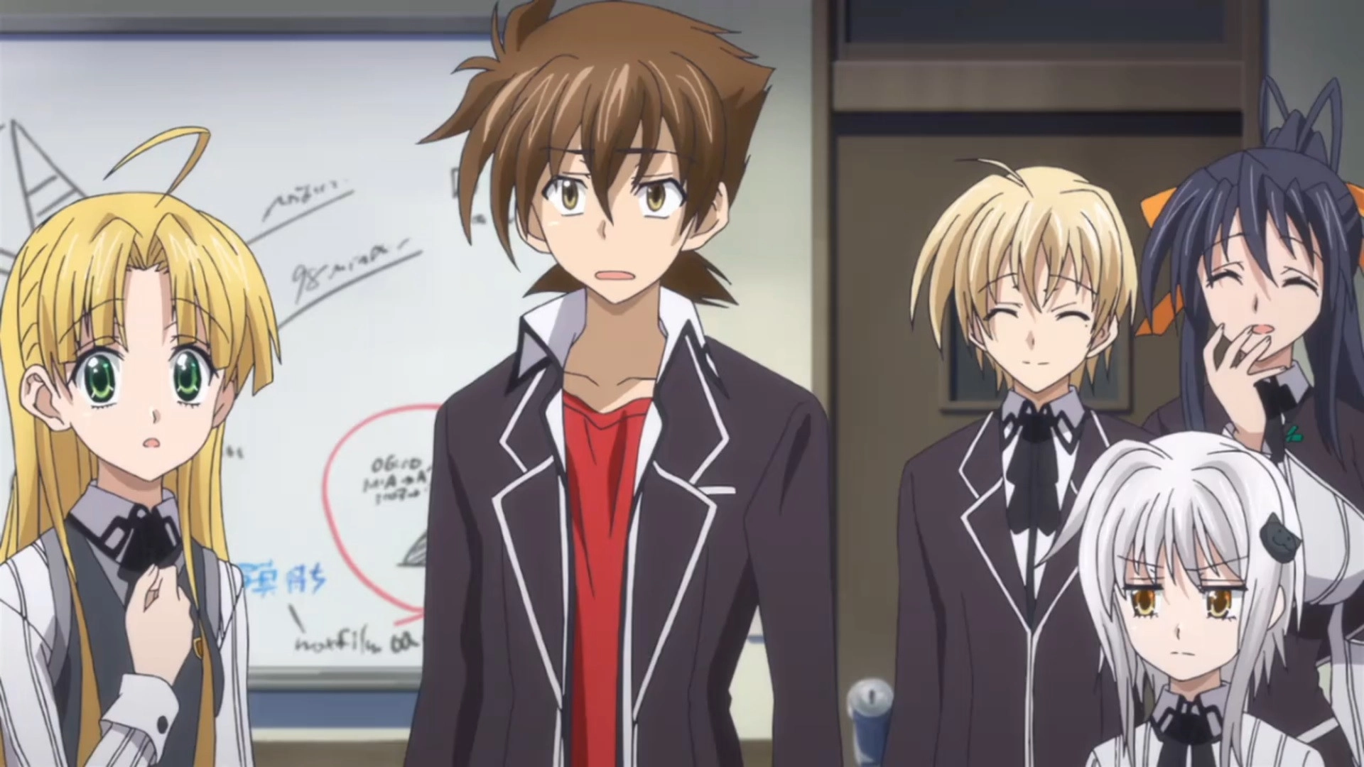 High School DxD