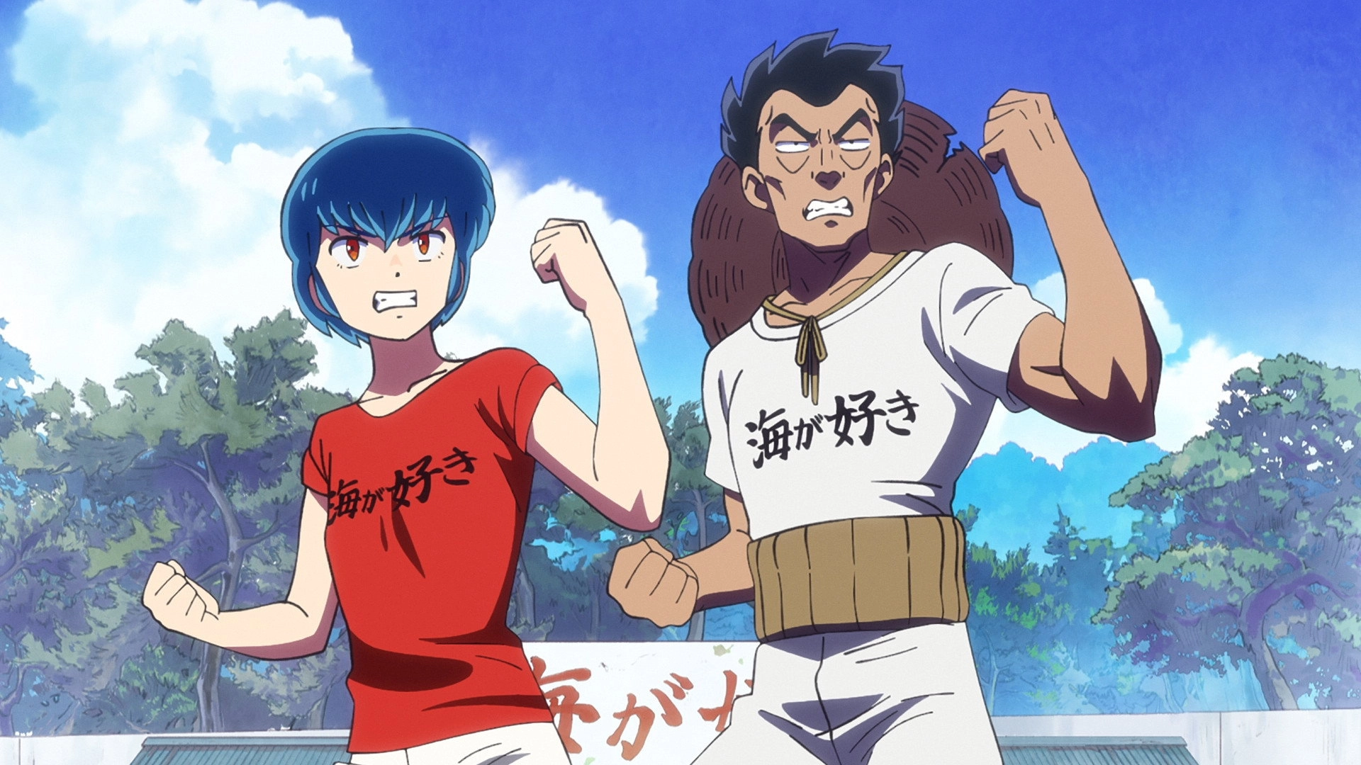 Urusei Yatsura