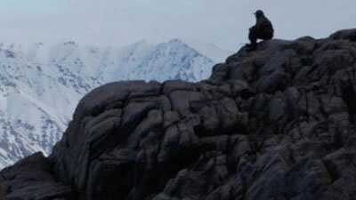 The Polar Sea