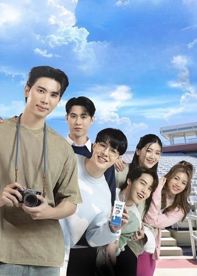 Flirt Milk