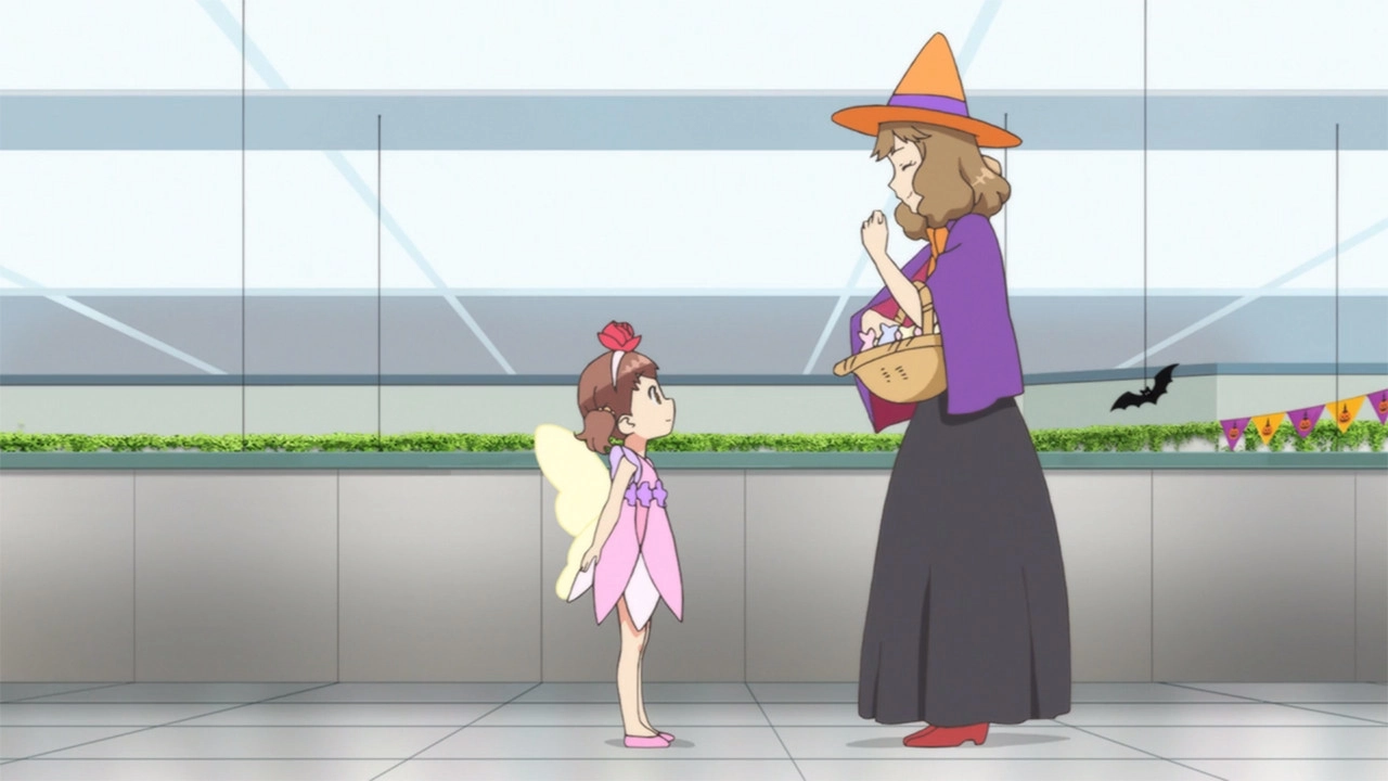 Rilu Rilu Fairilu