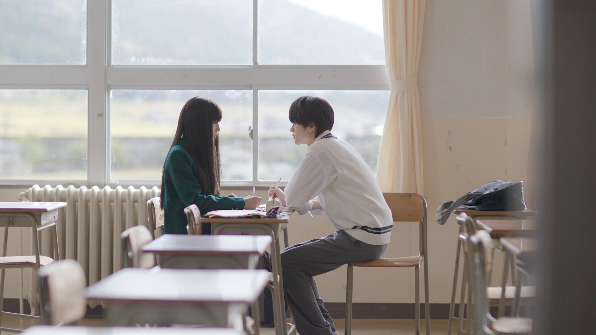 From Me to You: Kimi ni Todoke