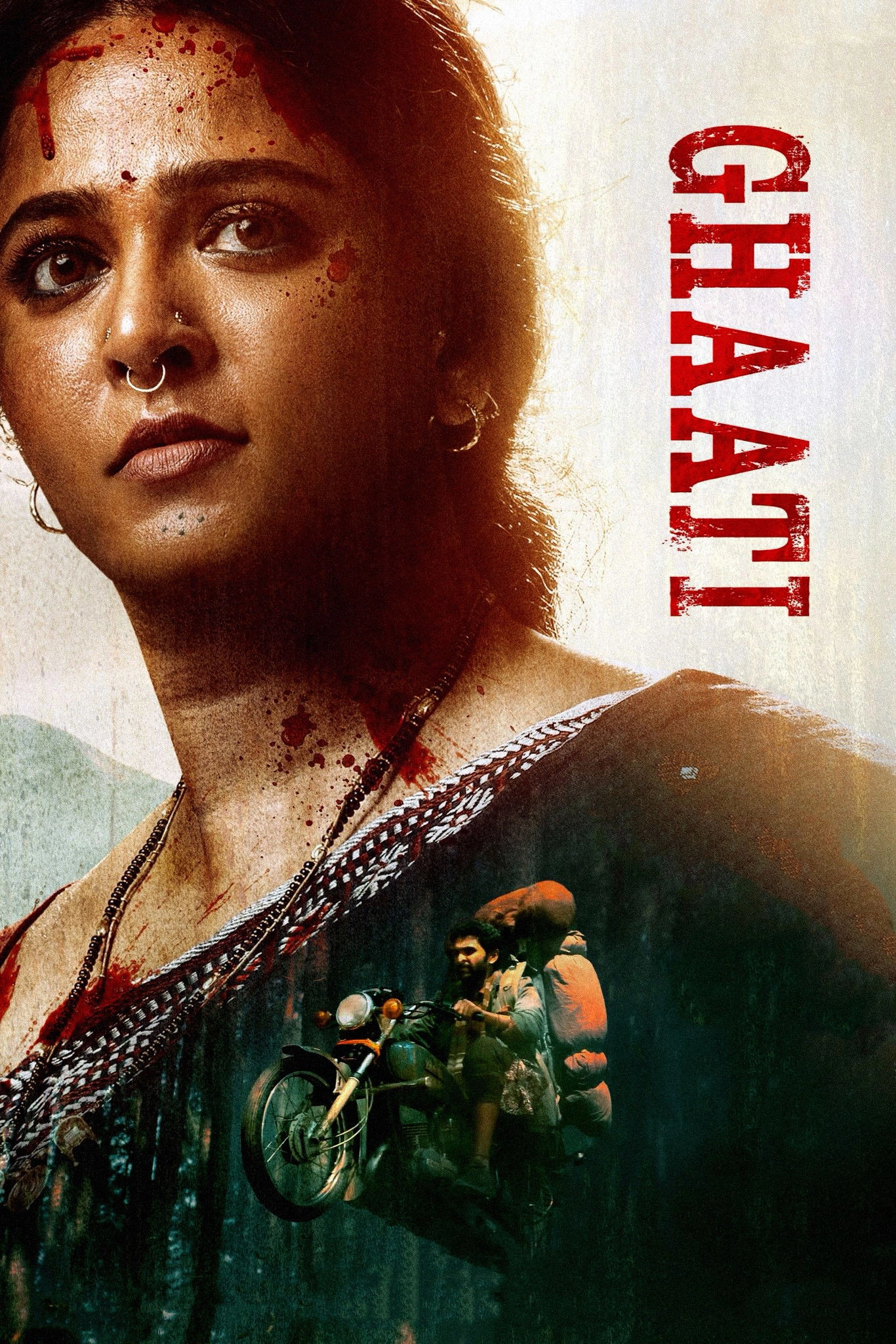 Ghaati