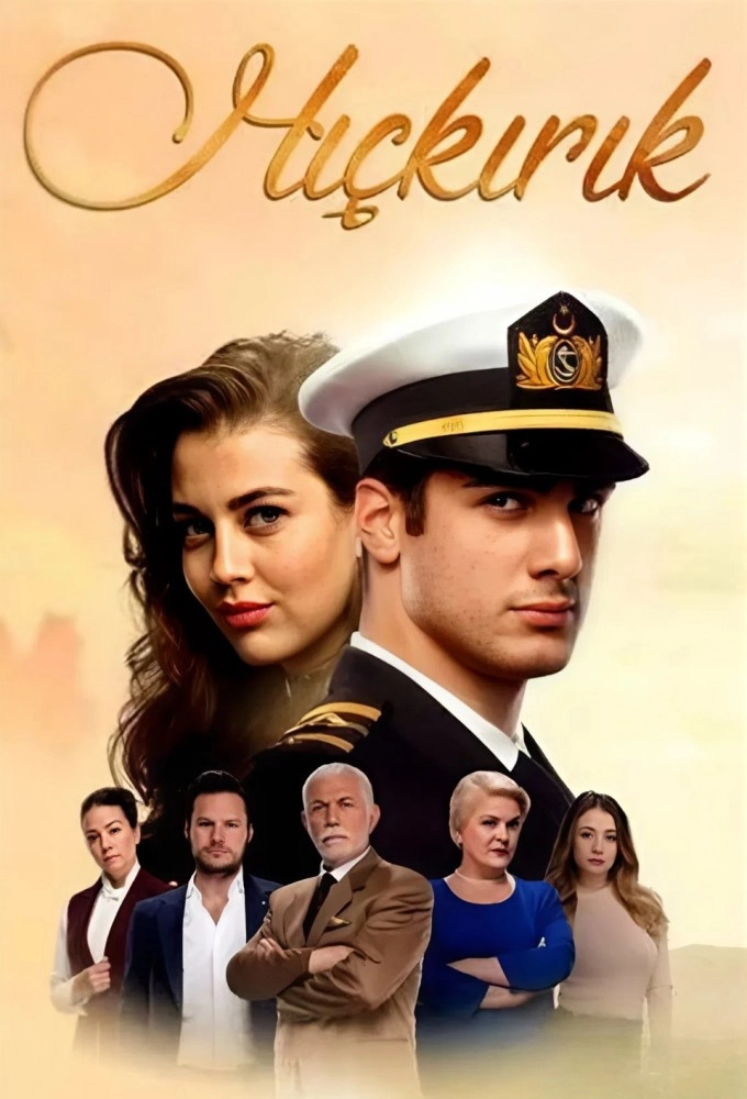 Hıçkırık