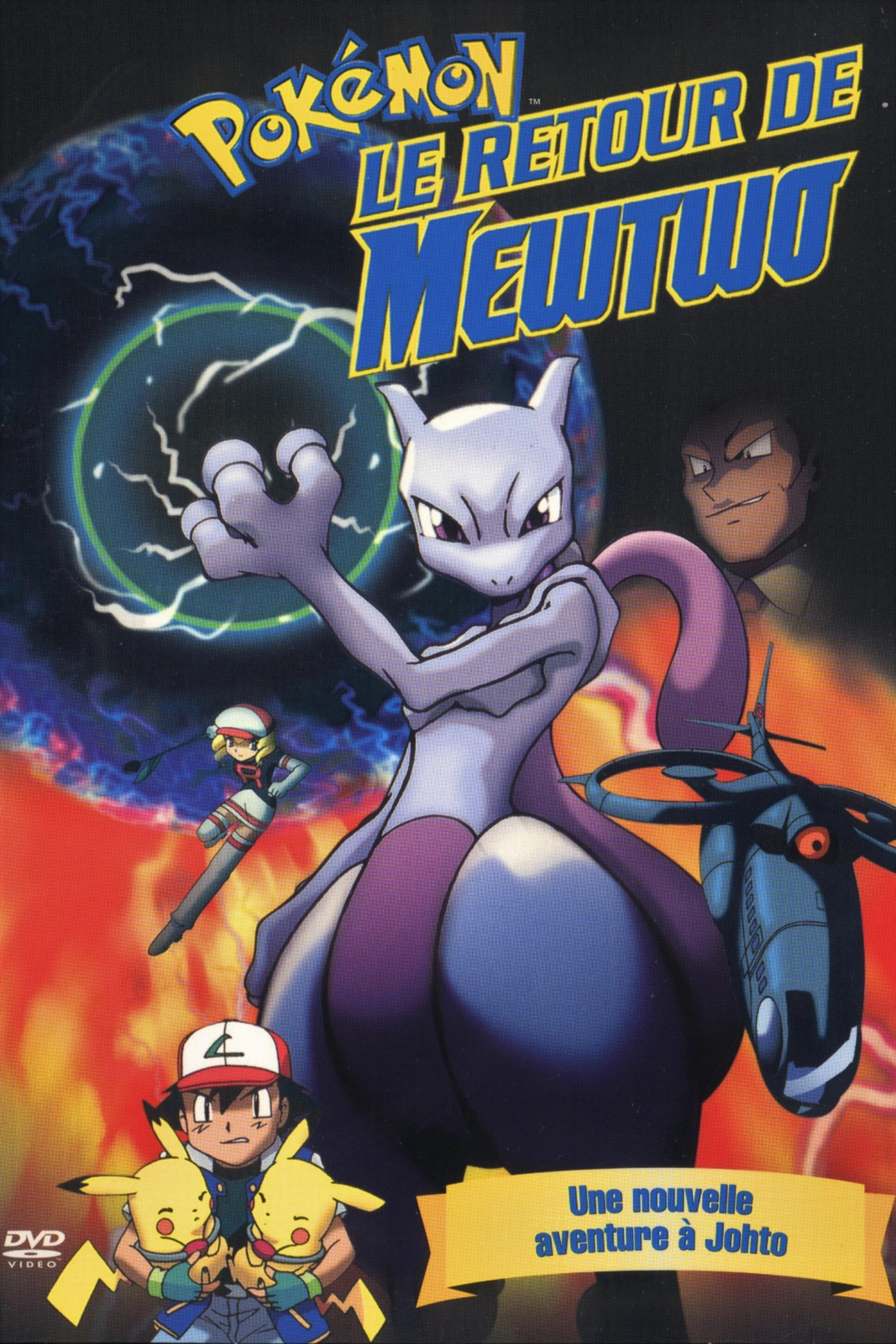 Pokémon: Mewtwo Returns