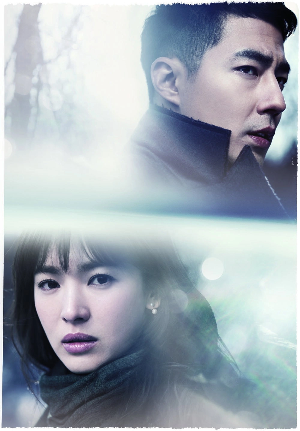 That Winter, the Wind Blows