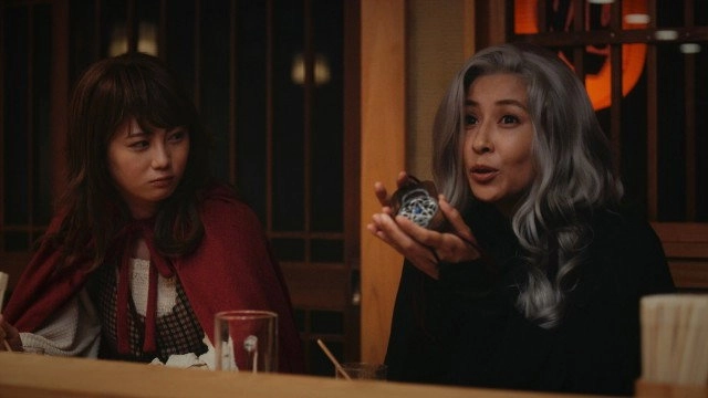 Isekai Izakaya "Nobu"