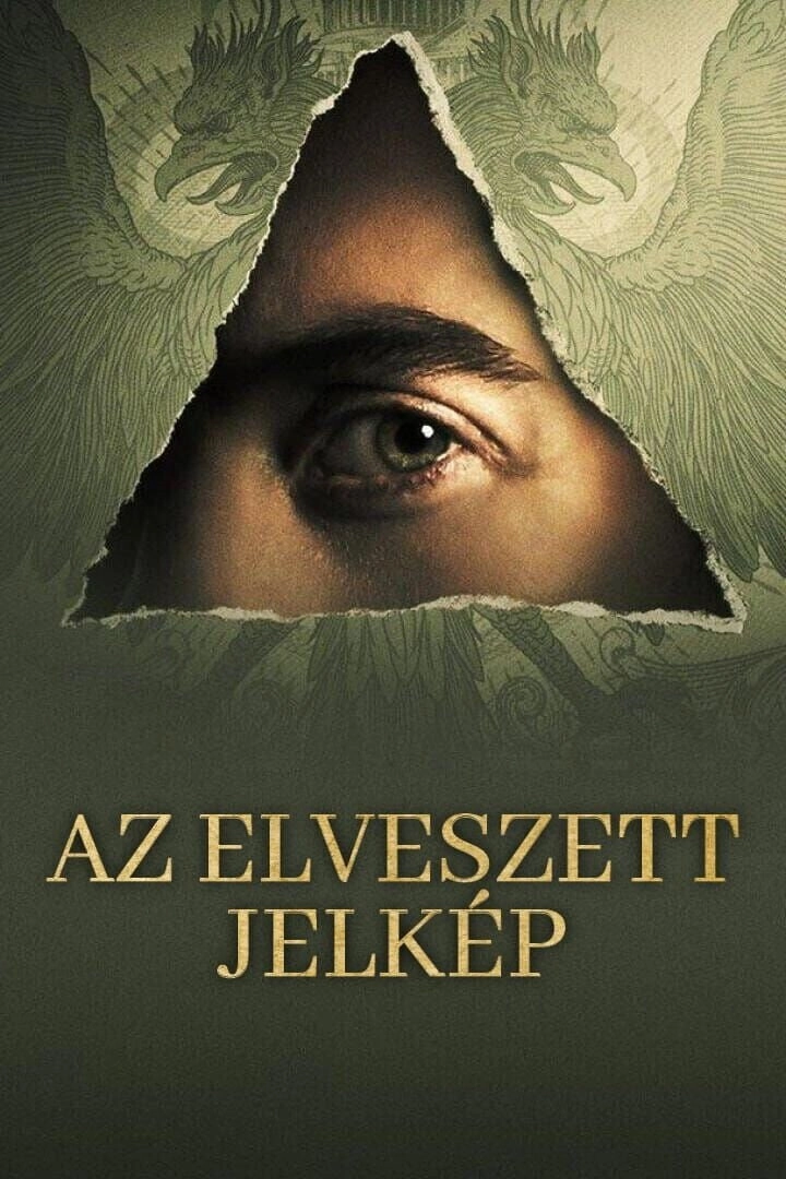 Dan Brown's The Lost Symbol