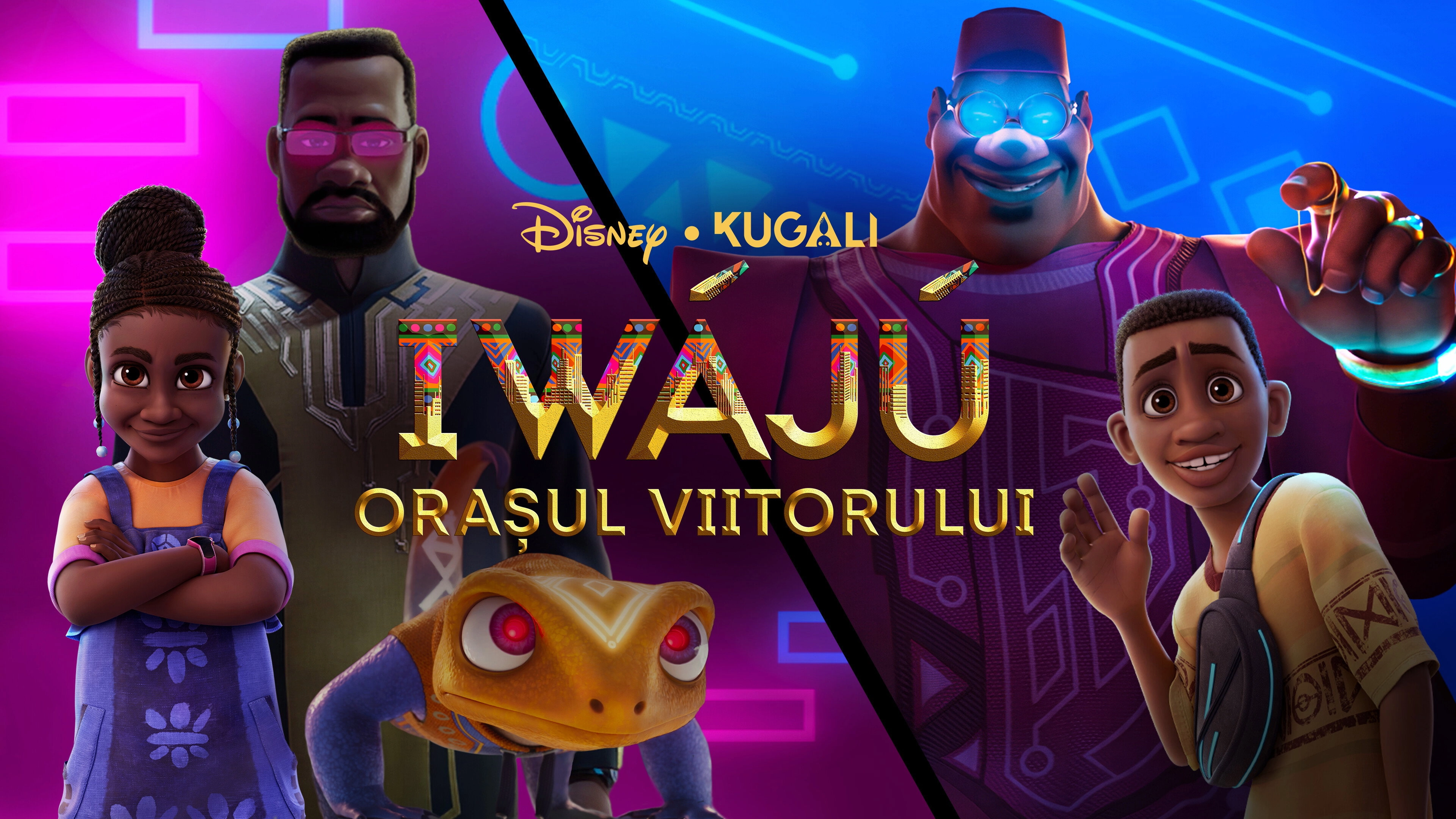 Iwájú