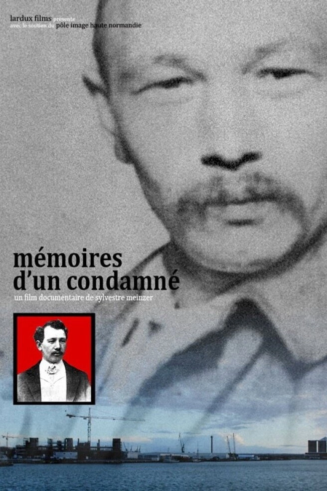 Mémoires d'un condamné