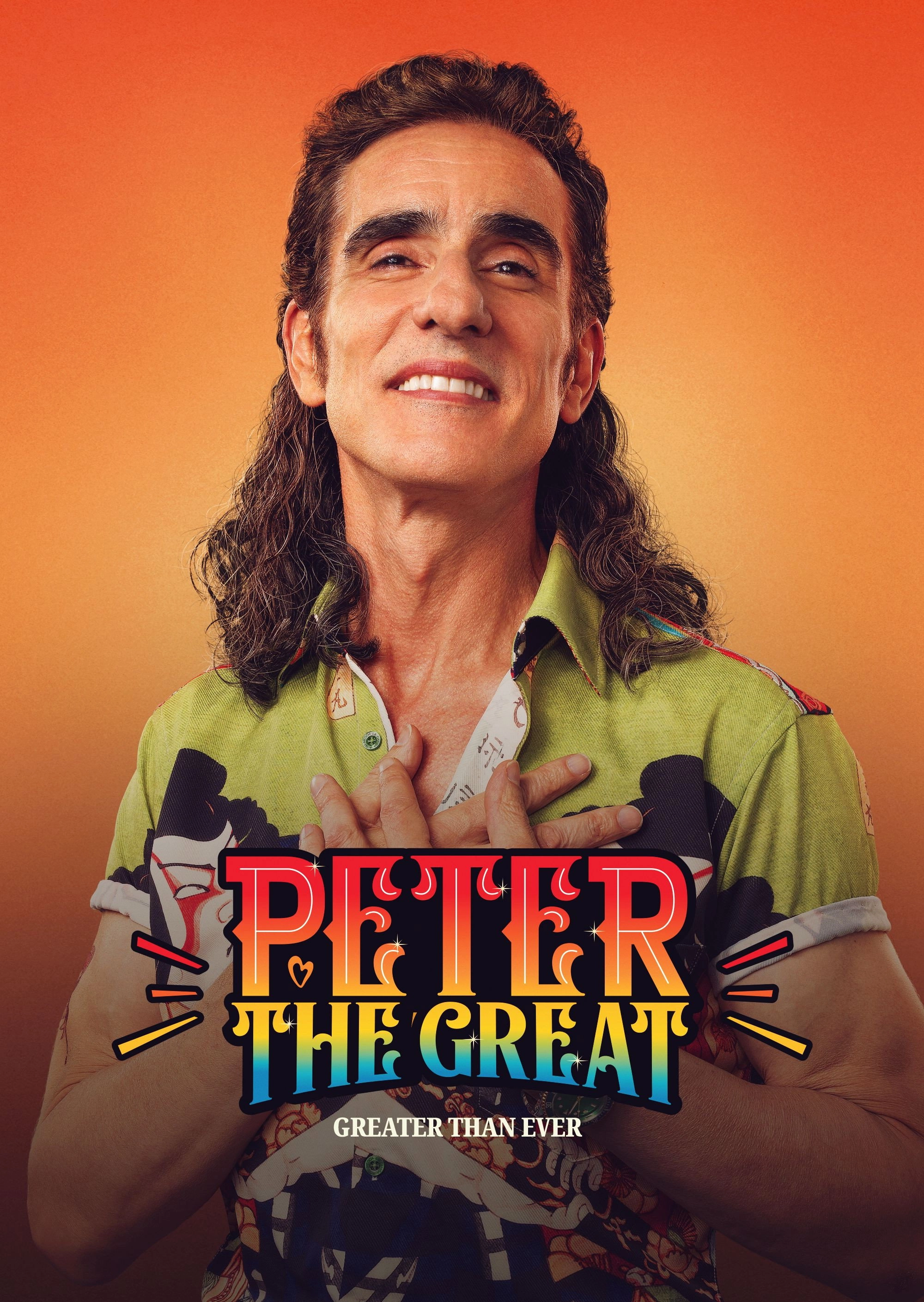 Peter the Great: Greater Than Ever