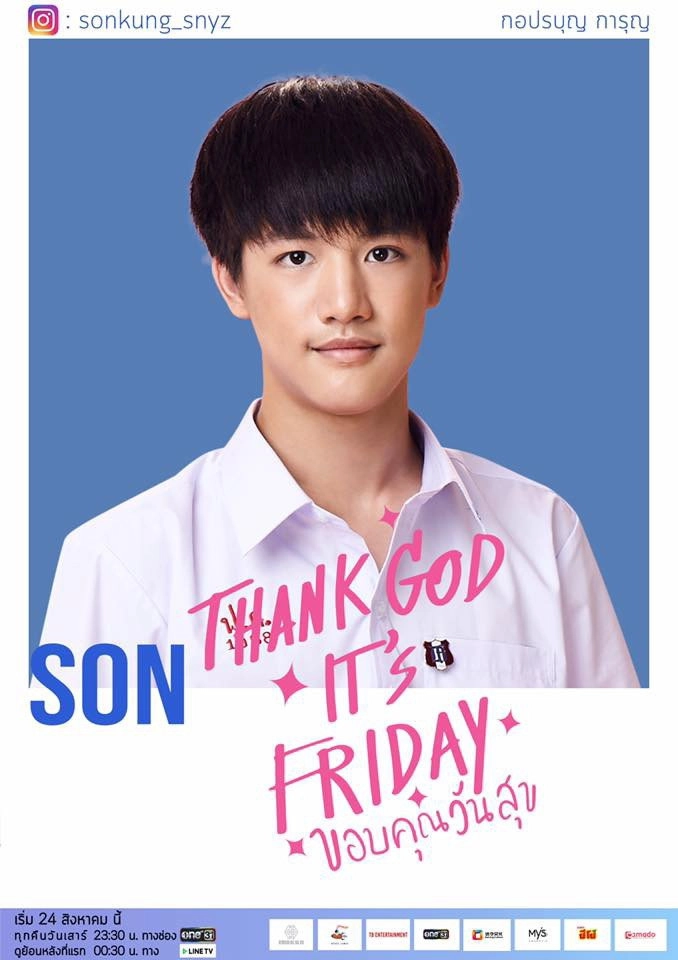Thank God It's Friday