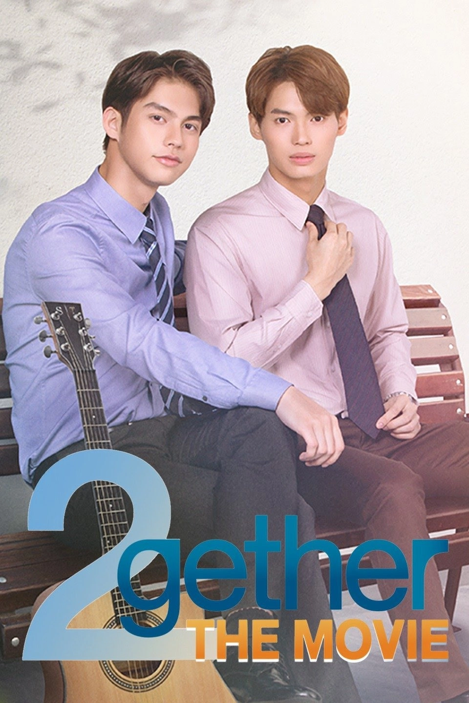 2gether: The Movie