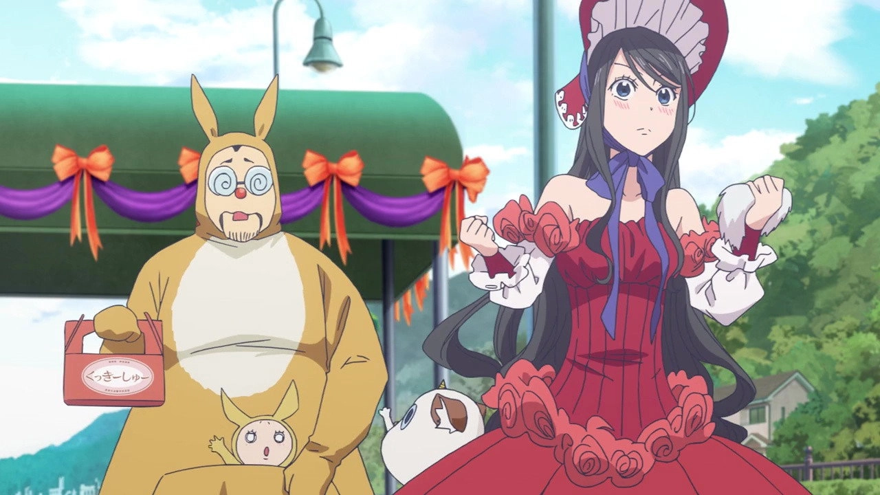 Amanchu!