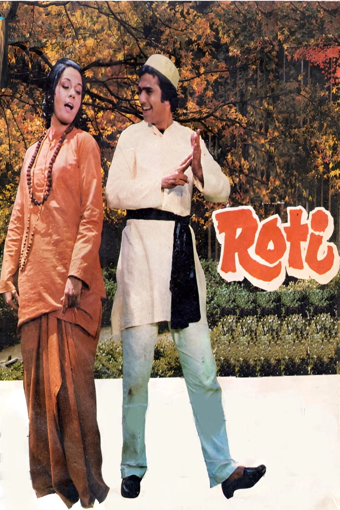 Roti