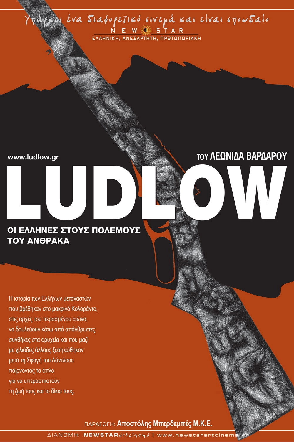 Rudi