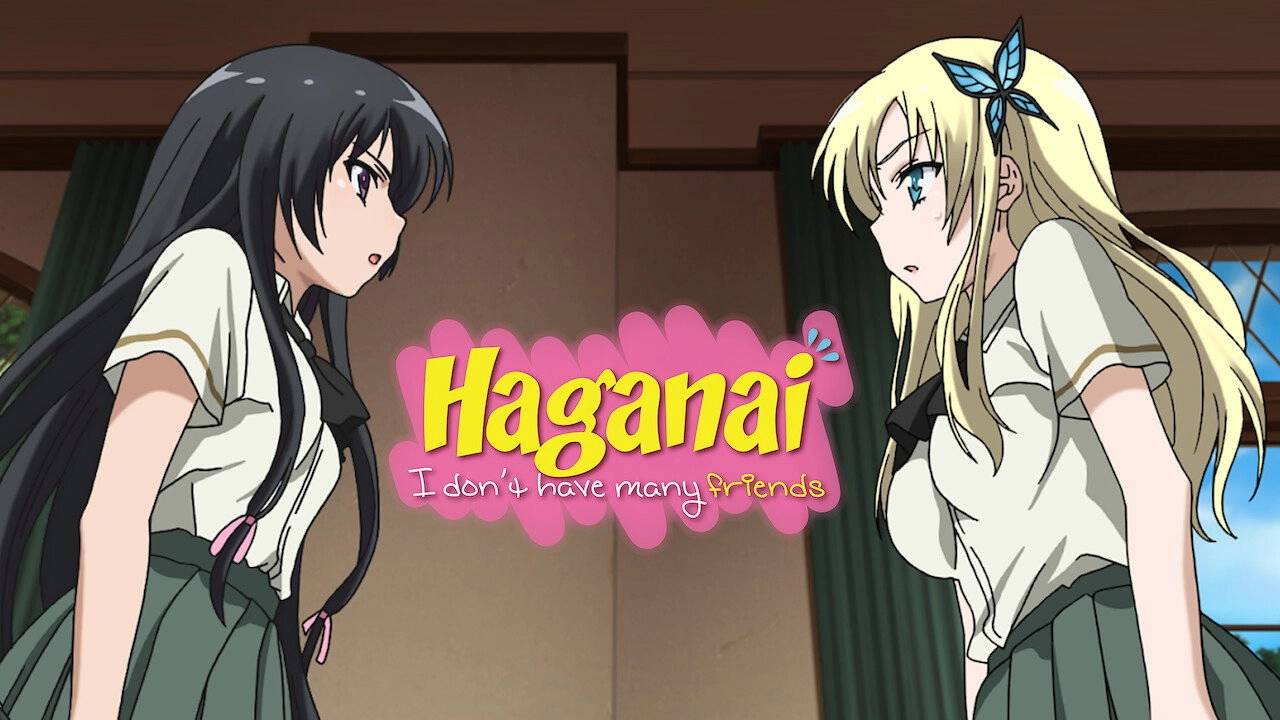 Haganai: I Don't Have Many Friends