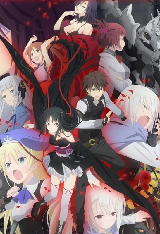 Unbreakable Machine-Doll