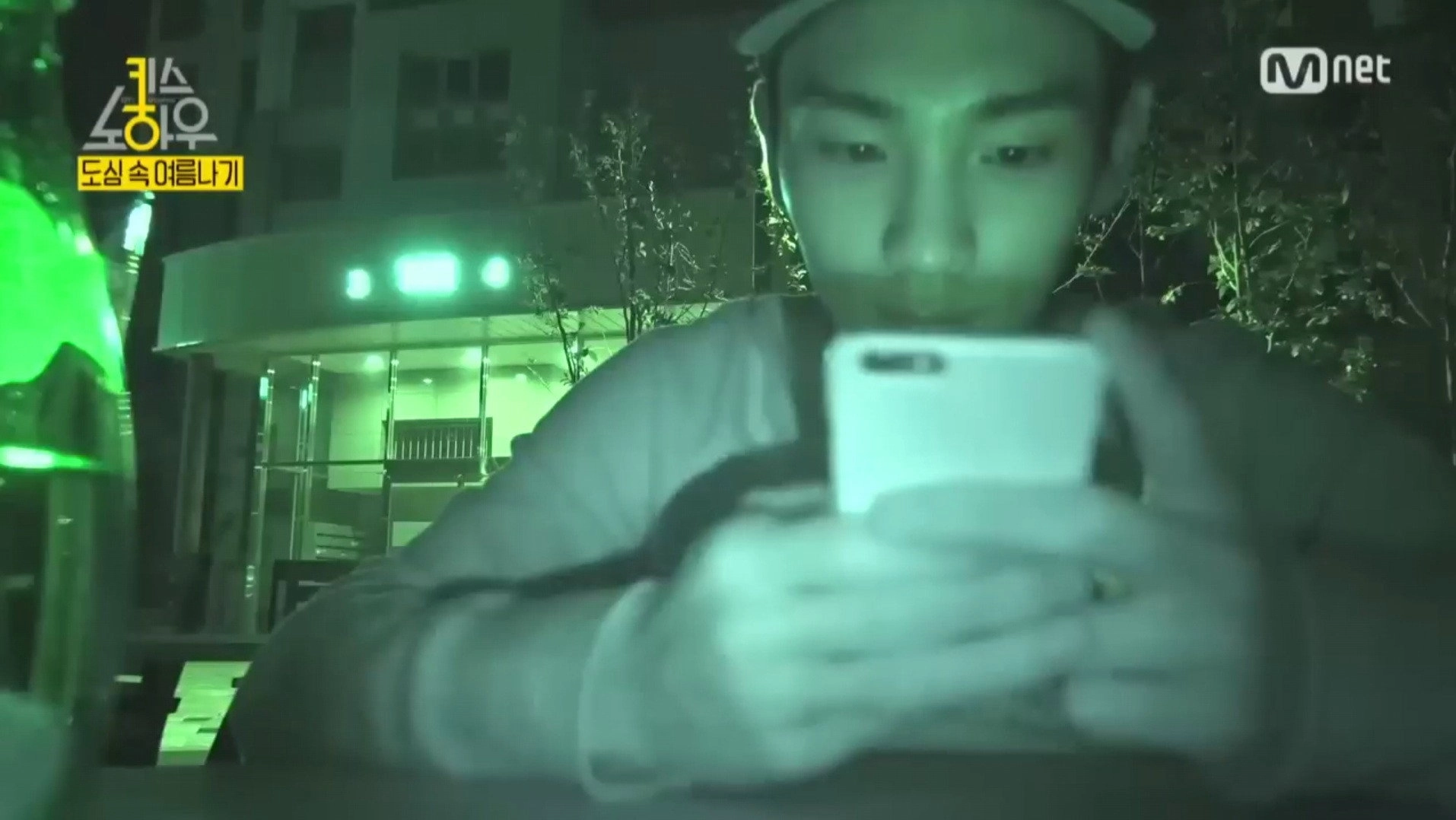 Key's Knowhow