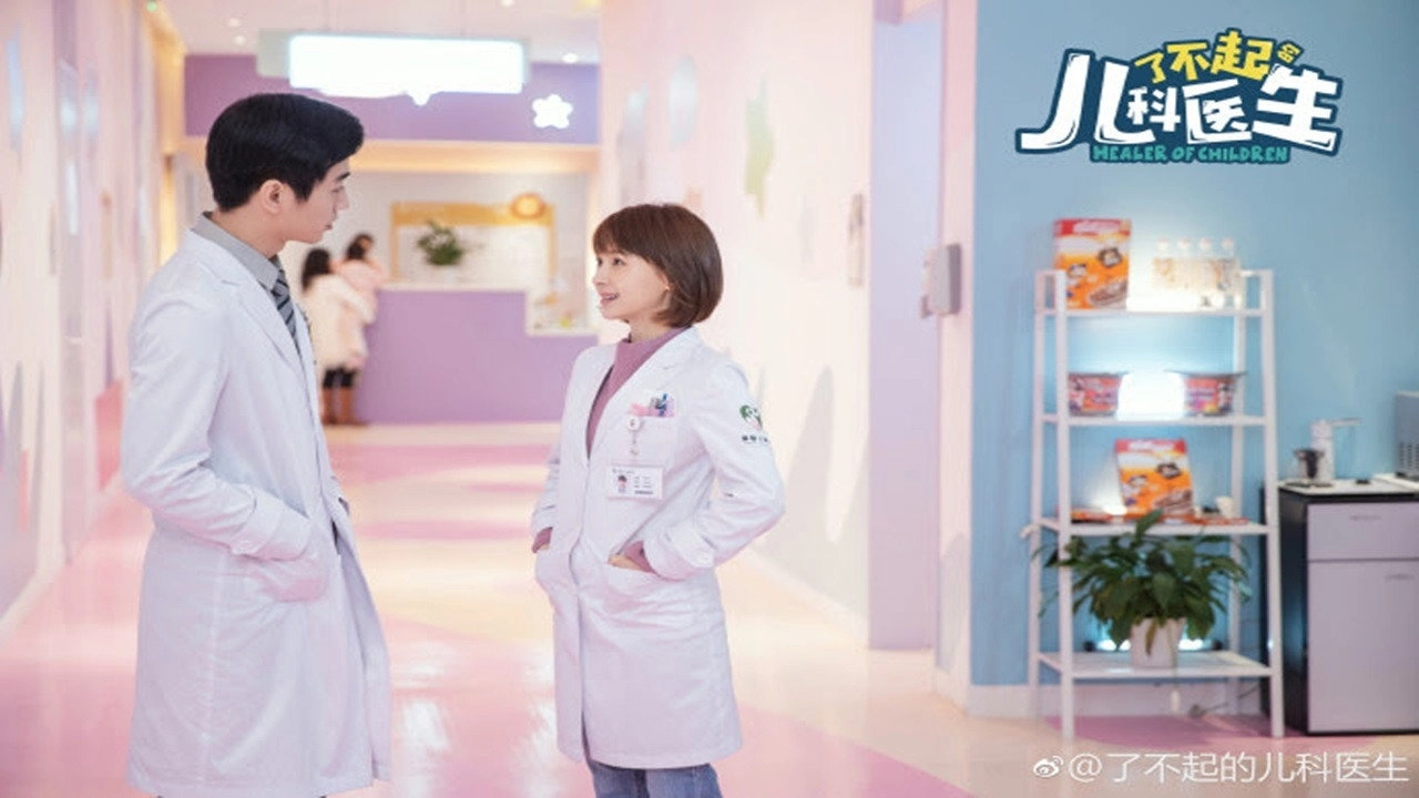 Healer of Children