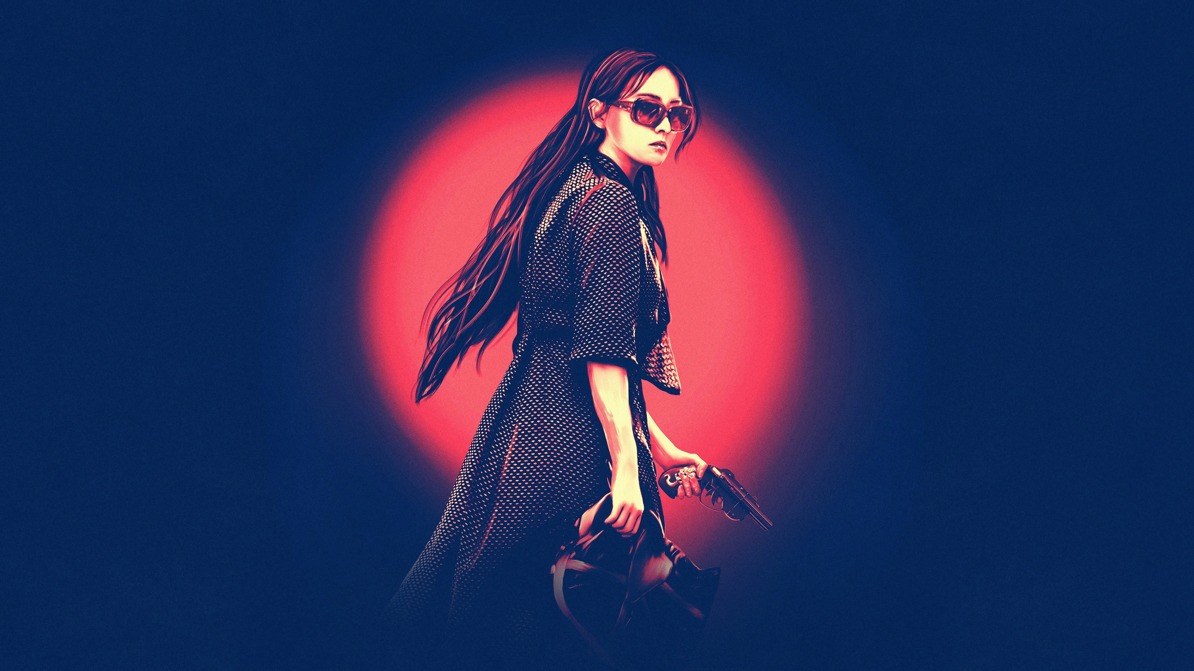 Lady Vengeance