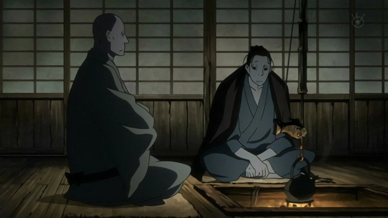 House of Five Leaves