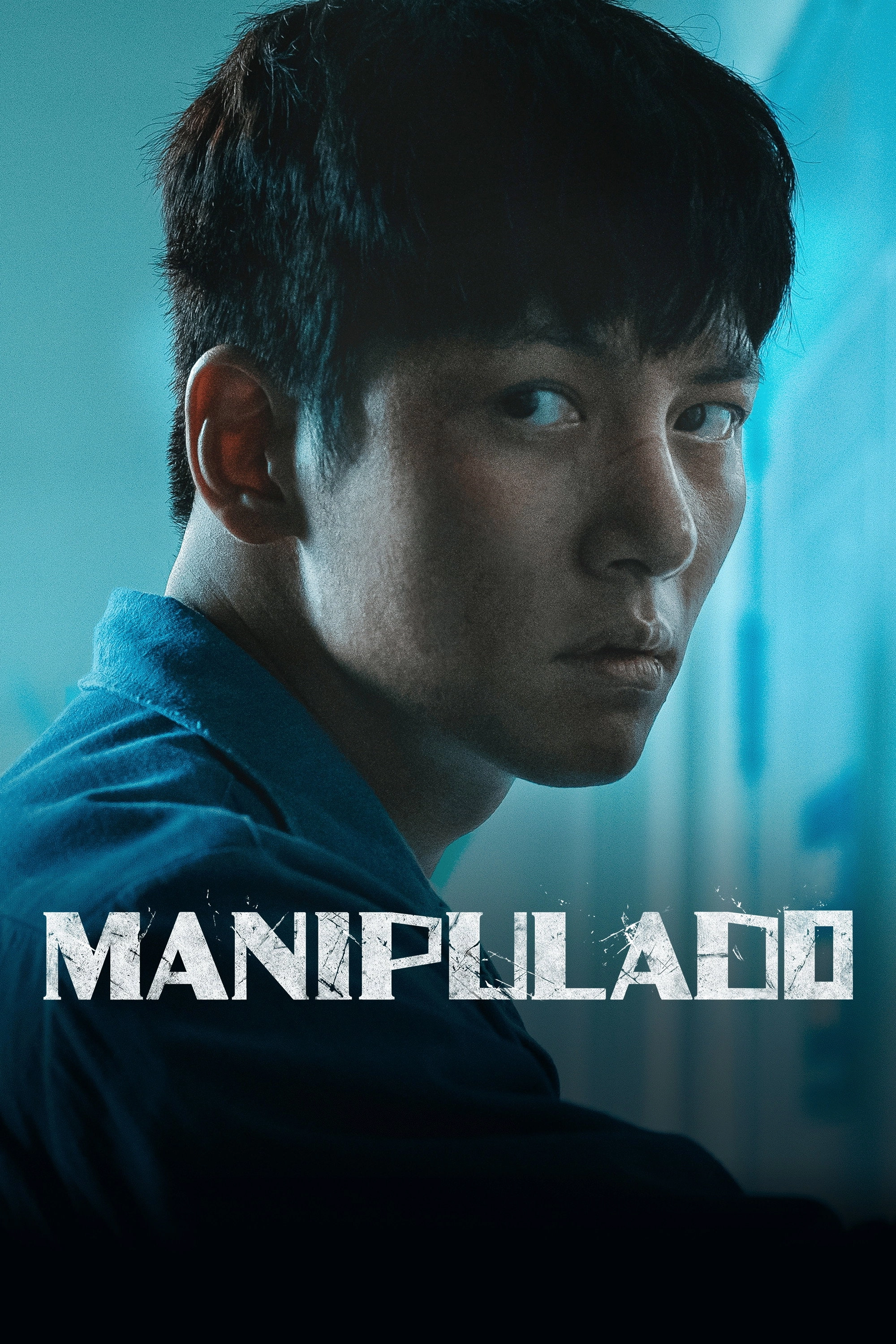The Manipulated