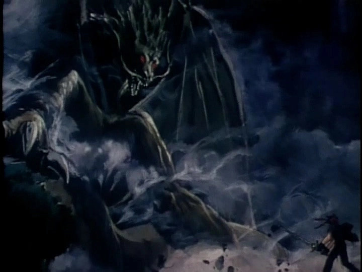 Orphen