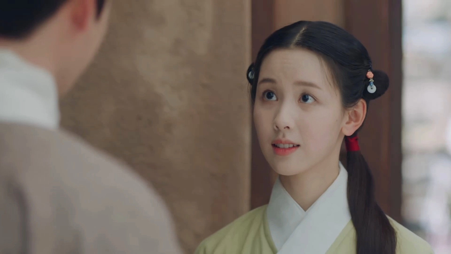 Song of Youth