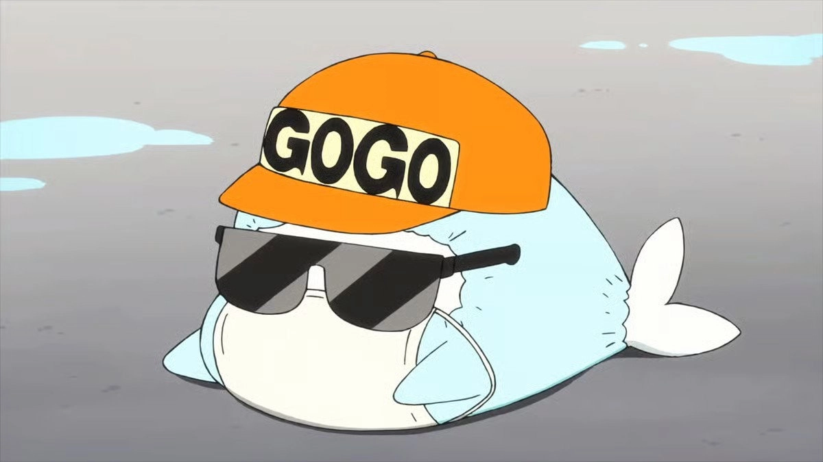 Shounen Ashibe Go! Go! Goma-chan