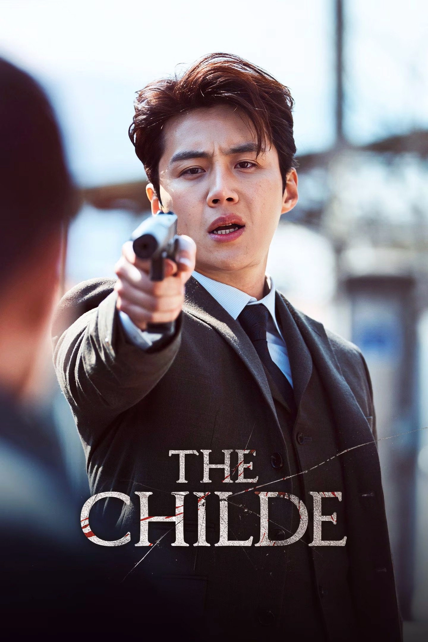 The Childe