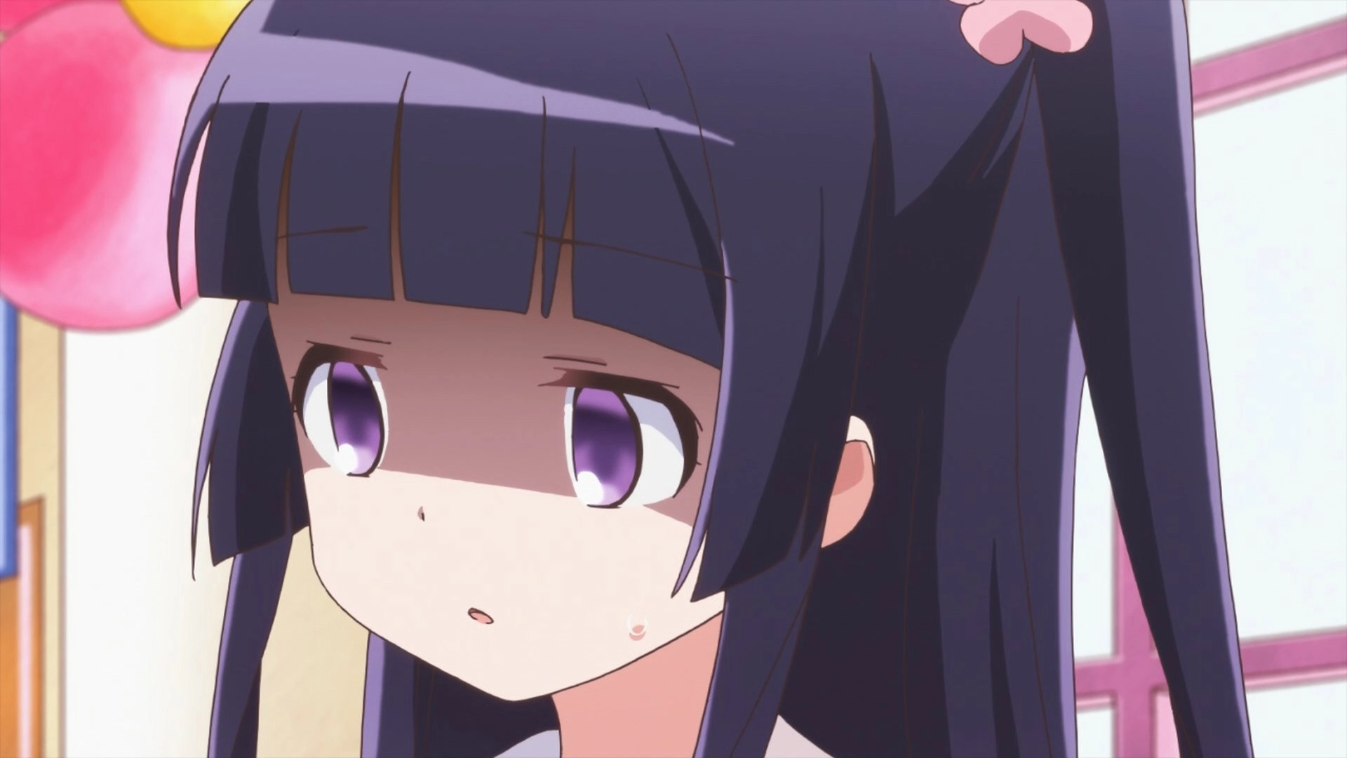 Wakaba Girl