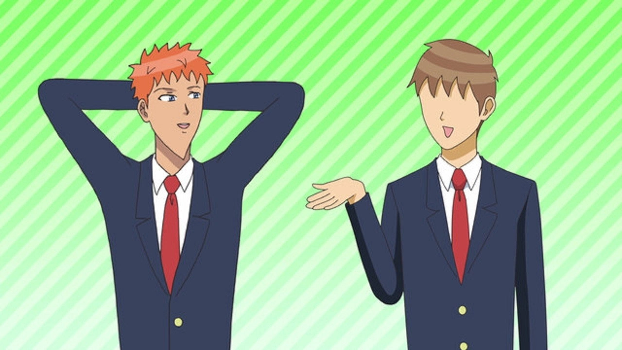 Gakuen Handsome
