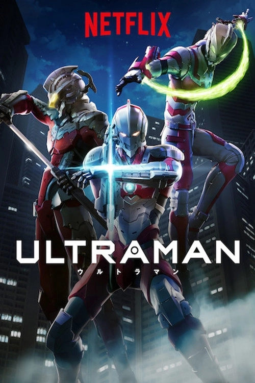 ULTRAMAN