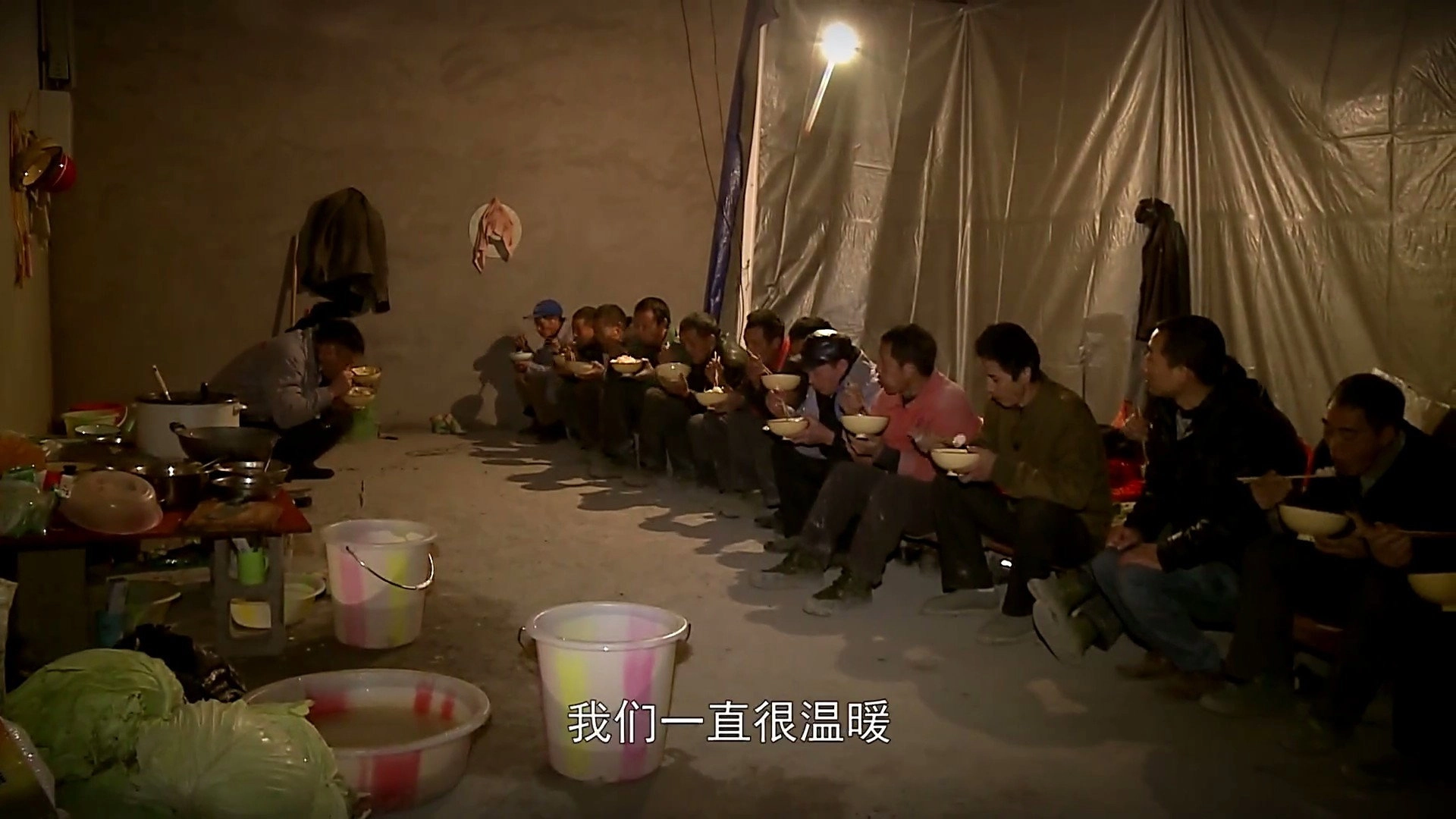 The Last Stickman of Chongqing