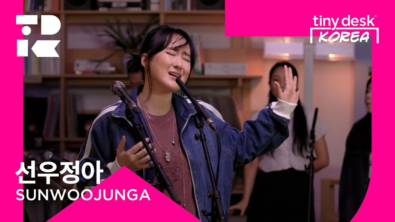 Tiny Desk Korea