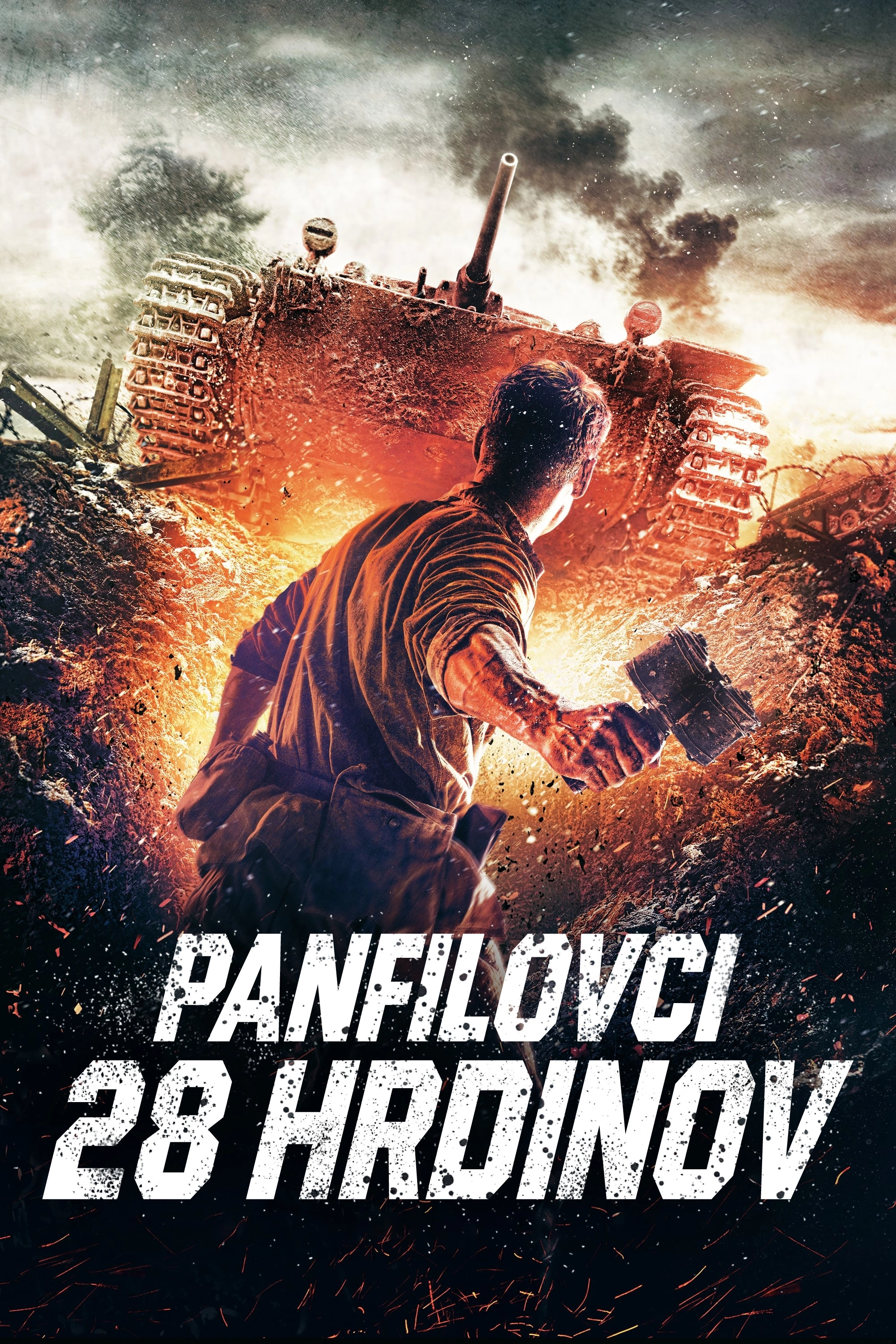 Panfilov's 28 Men