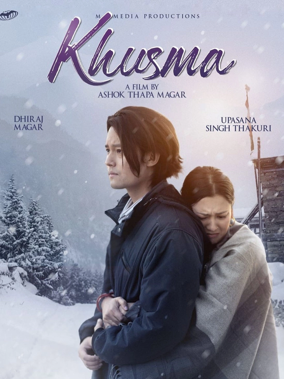 Khusma