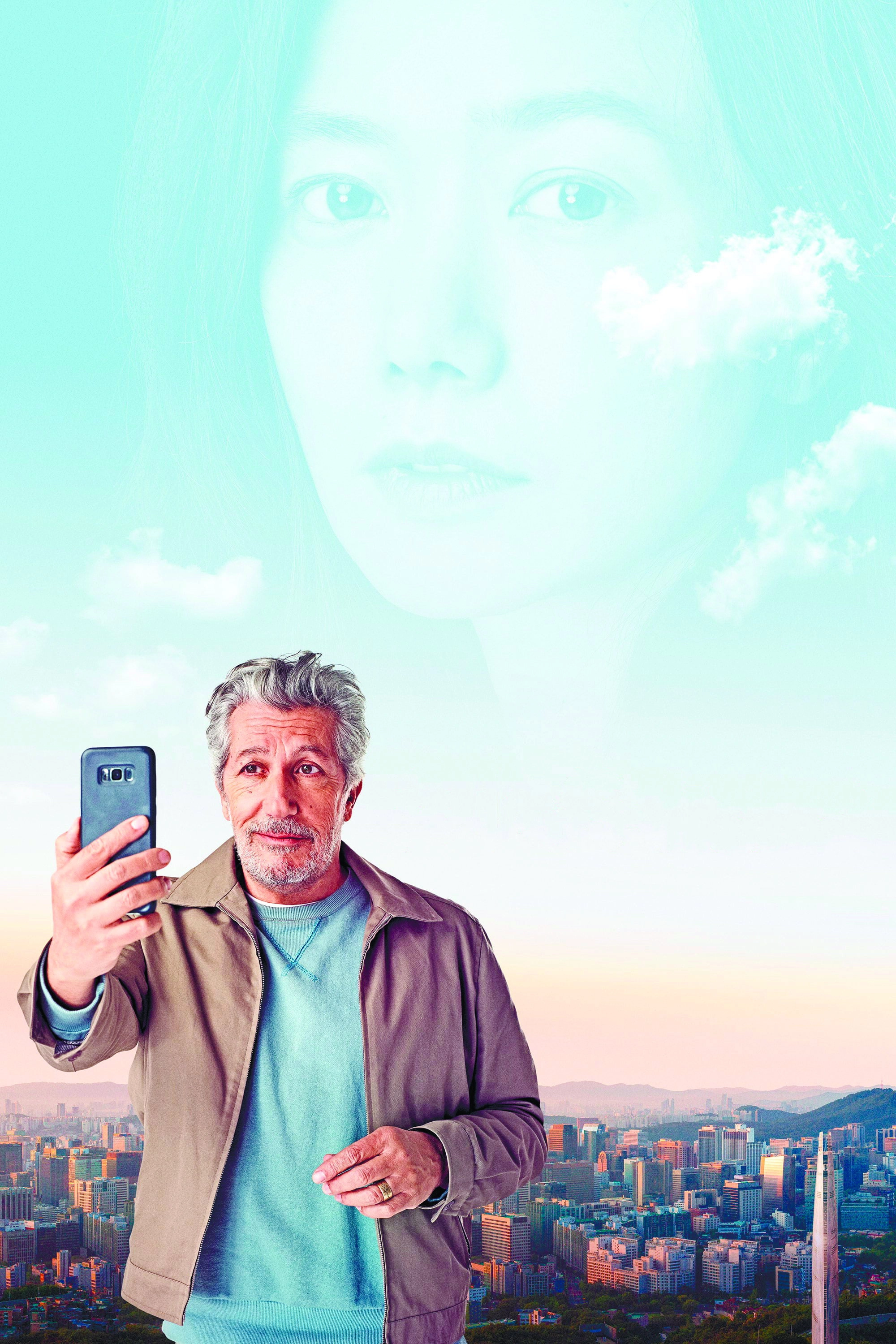 #Iamhere