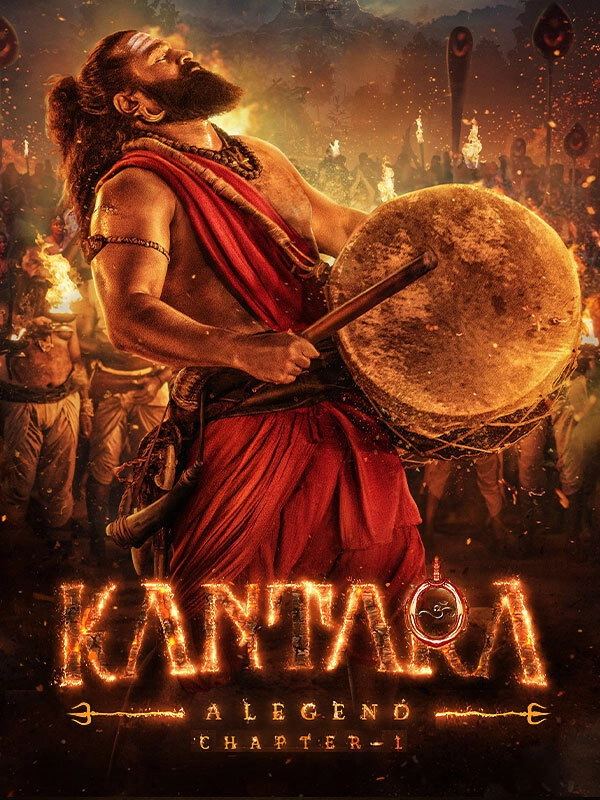 Kantara - A Legend: Chapter 1