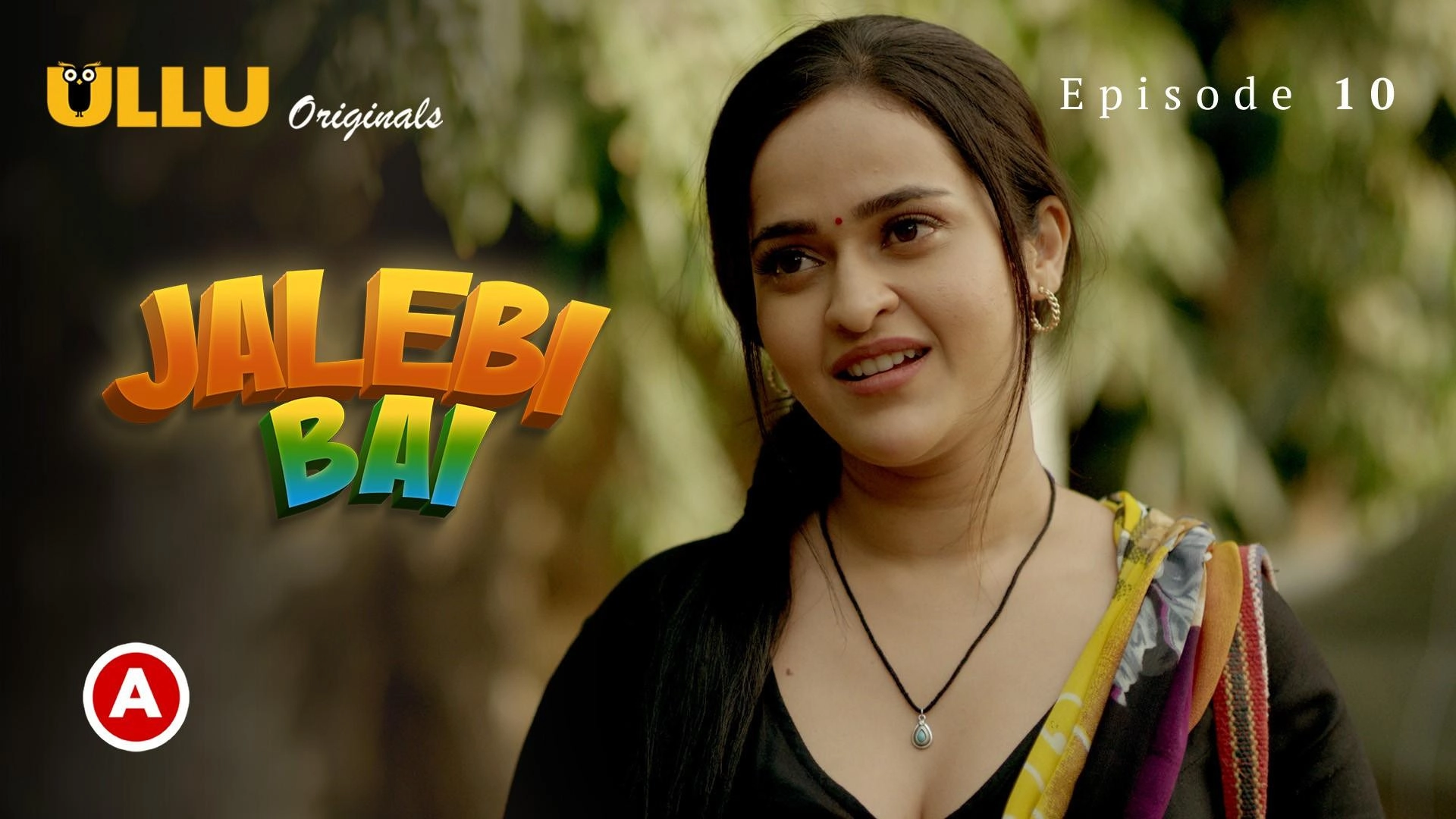 Jalebi Bai