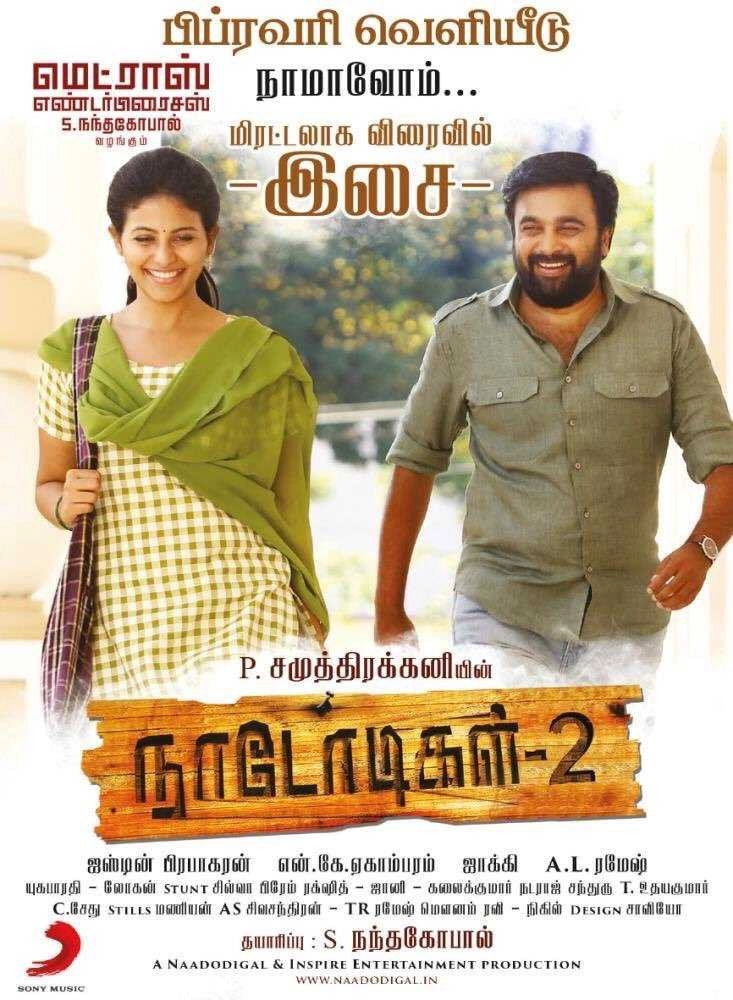 Naadodigal 2