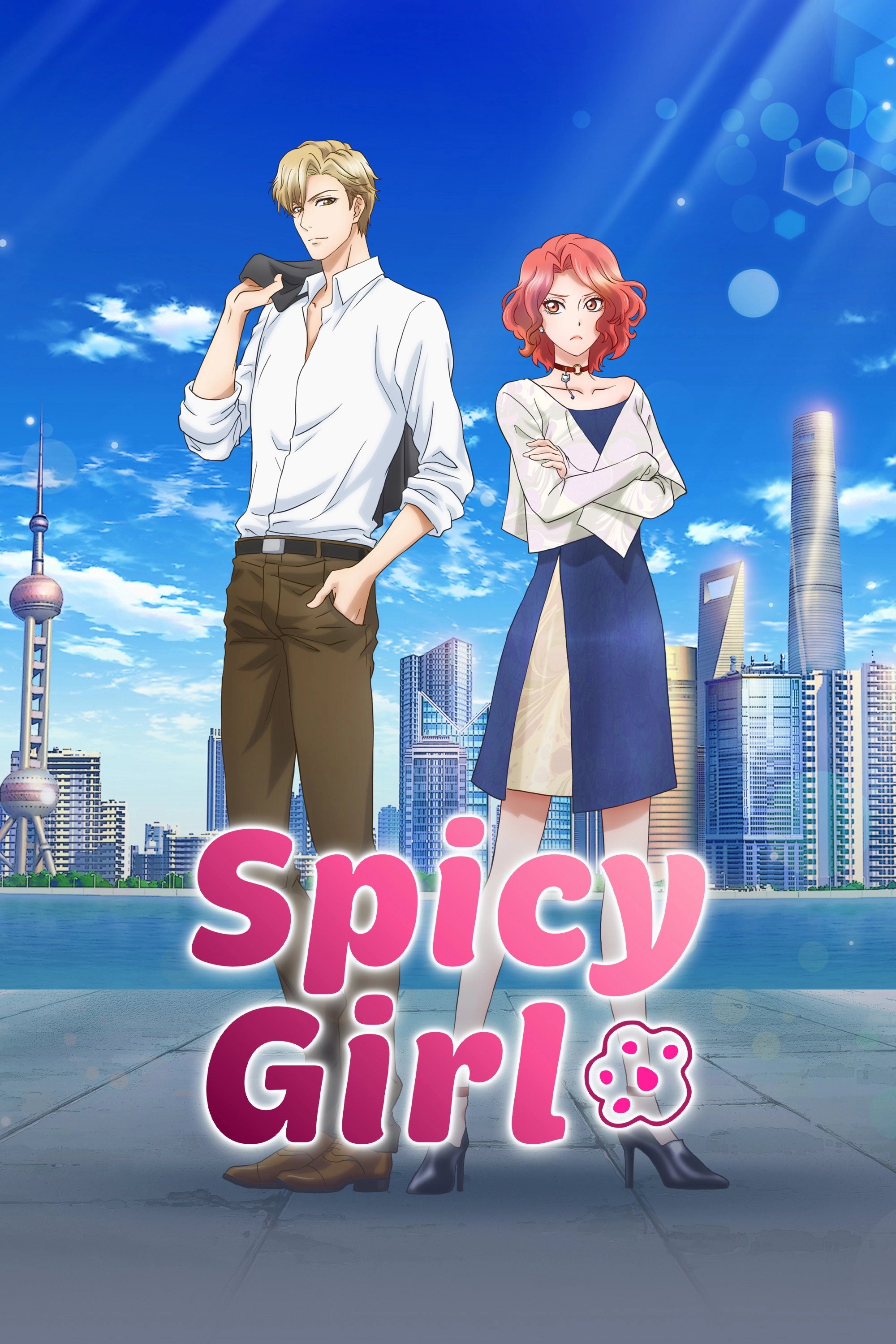 Spicy Girl