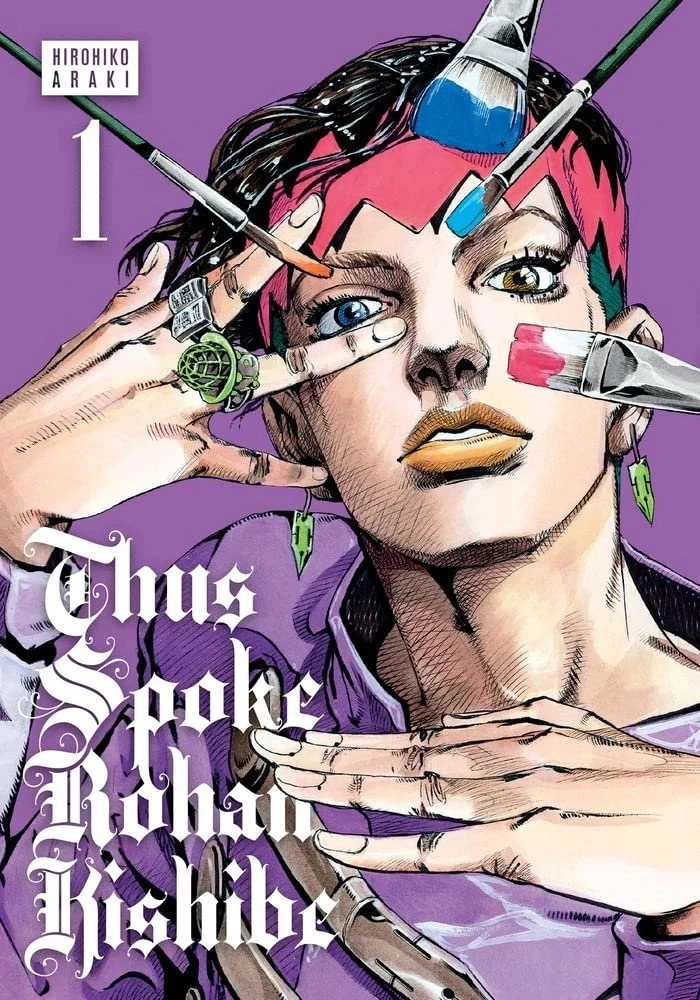 Thus Spoke Kishibe Rohan