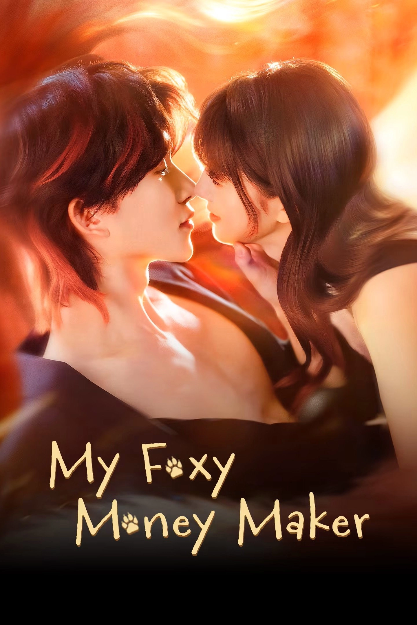 My Foxy Money-Maker