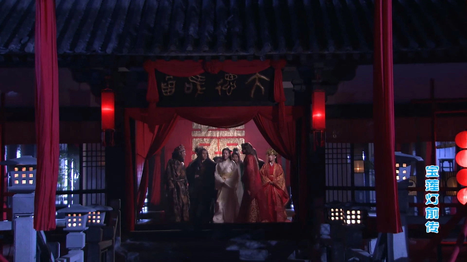 The Prelude of Lotus Lantern