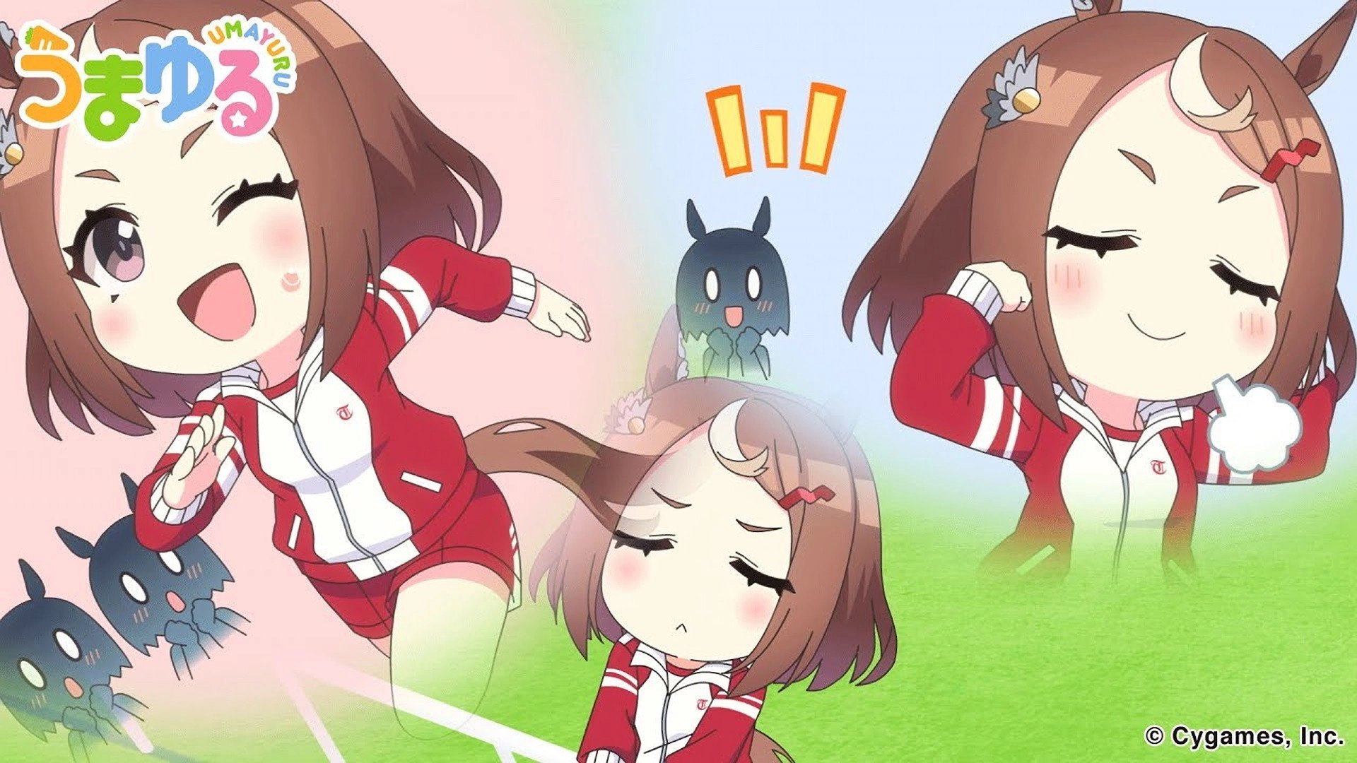 Umayuru