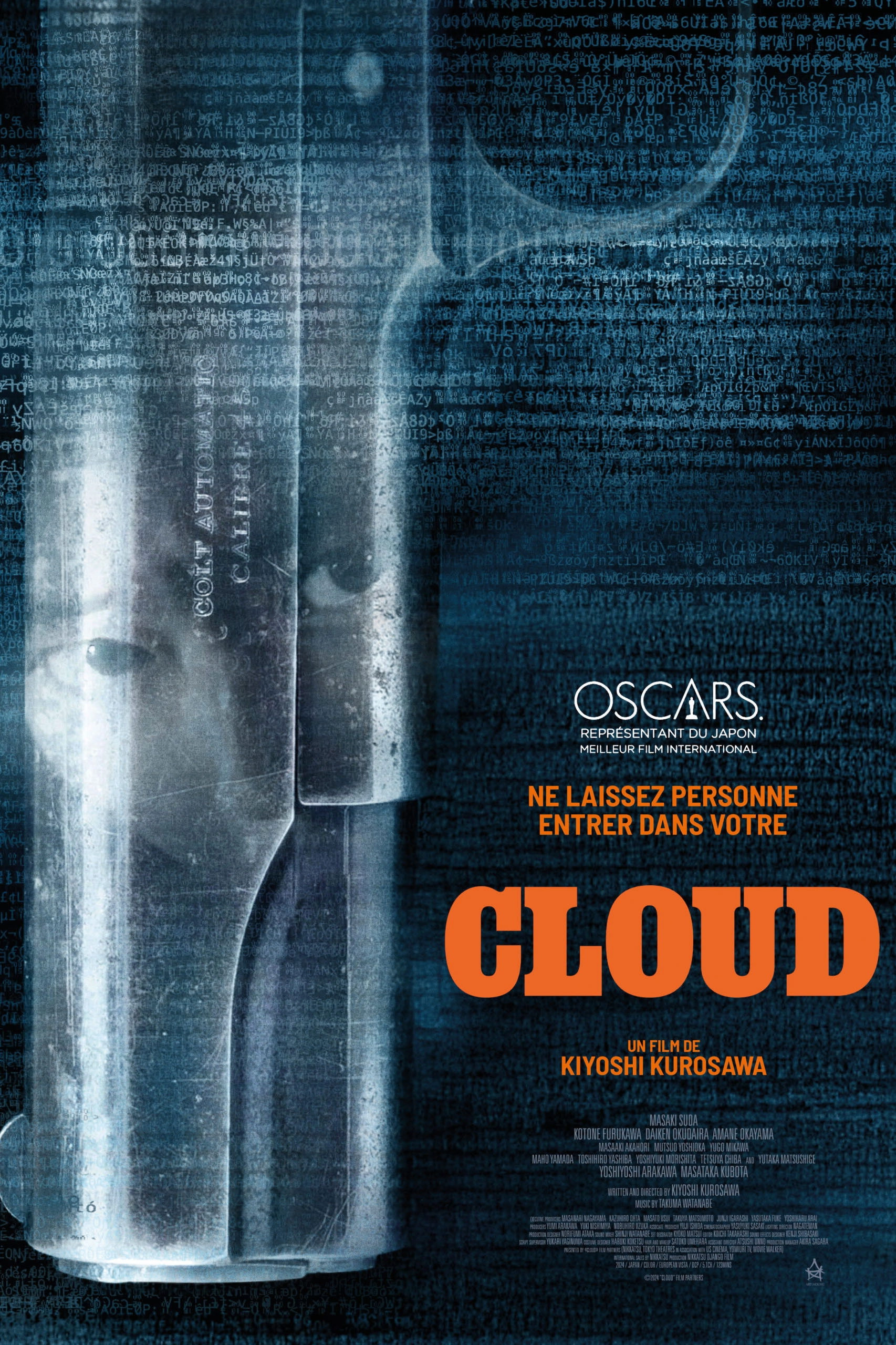 Cloud