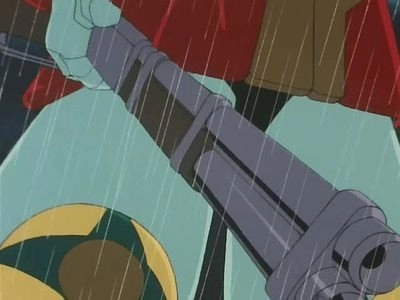 Brave Express Might Gaine